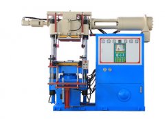 學(xué)青橡膠注射成型機特點